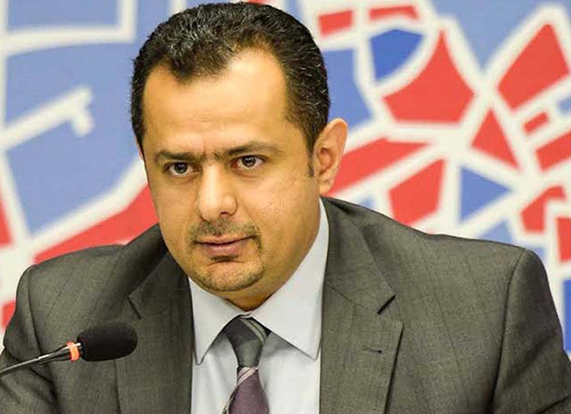 رئيس الوزراء
