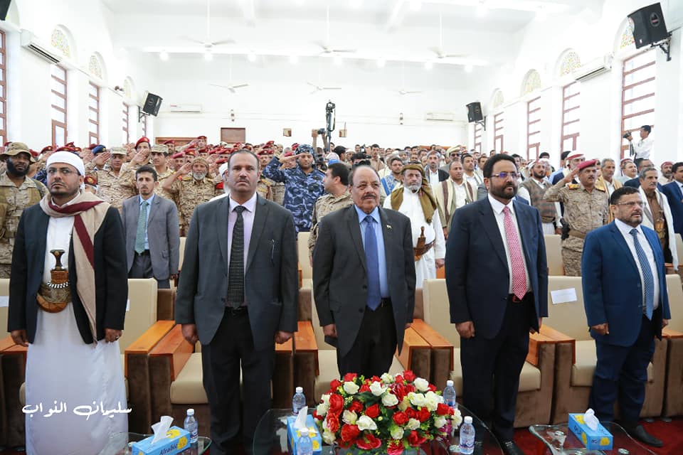 مأرب تحتفل بالذكرى 30 نوفمبر