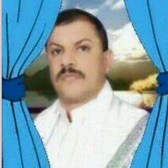 البحر