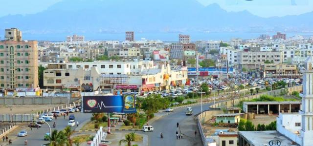 مدينة عدن