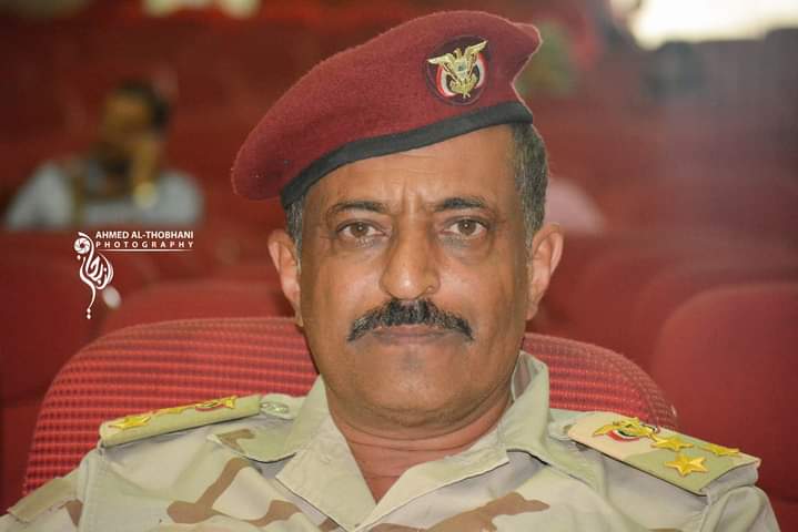 الأهدل