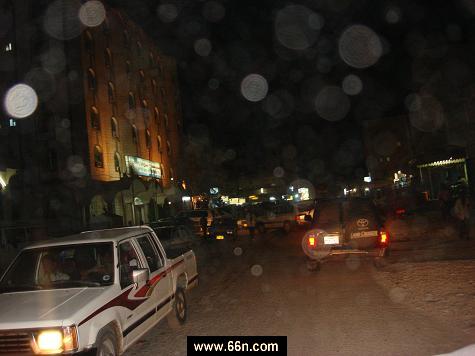 مدينة الغيظة