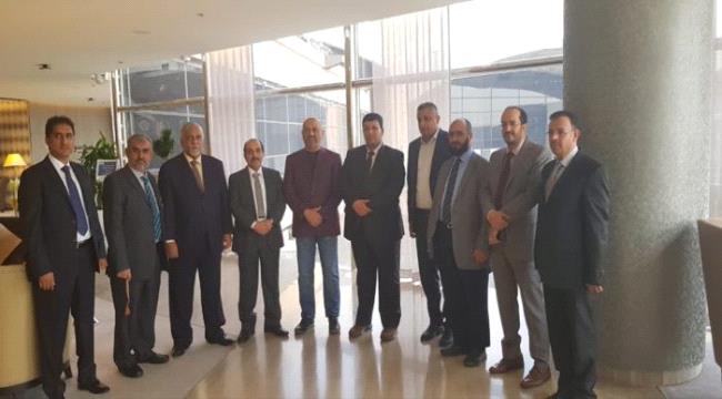 وفد الحكومة الشرعية