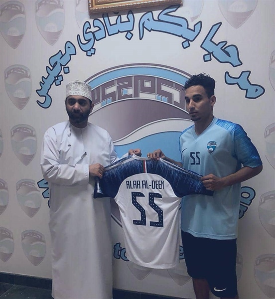 نادي عُماني يضم لاعب منتخب اليمن