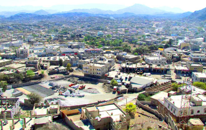 مدينة الضالع