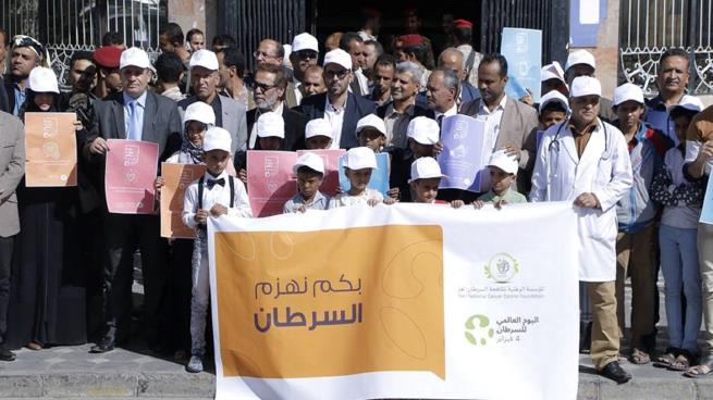 السرطان في تعز