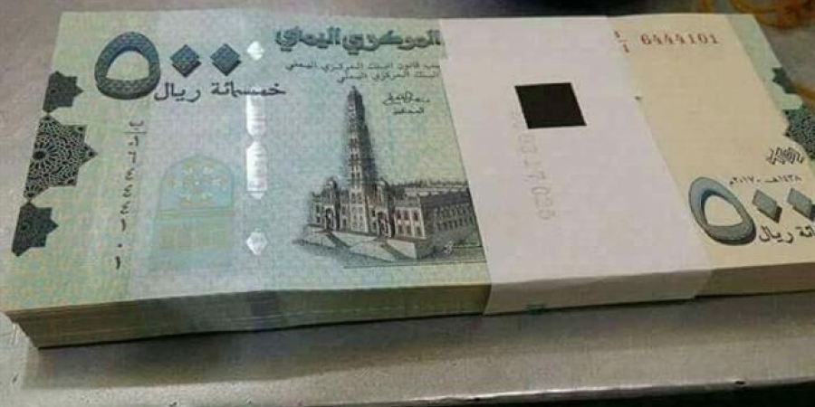أرشيفية 