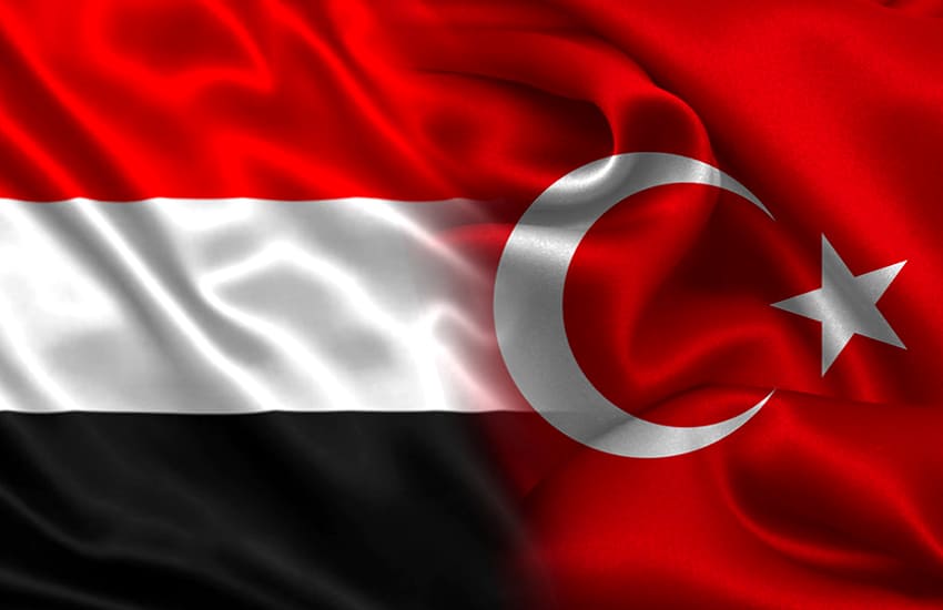 اليمن وتركيا