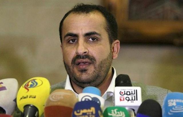 محمد عبد السلام