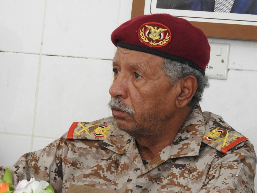 مفرح بحيبح