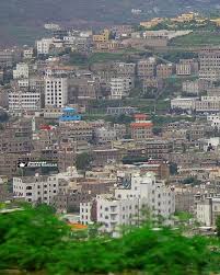 جزء من مدينة إب