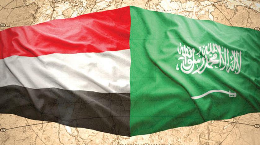 السعودية واليمن