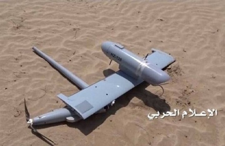 إسقاط طائرتي استطلاع