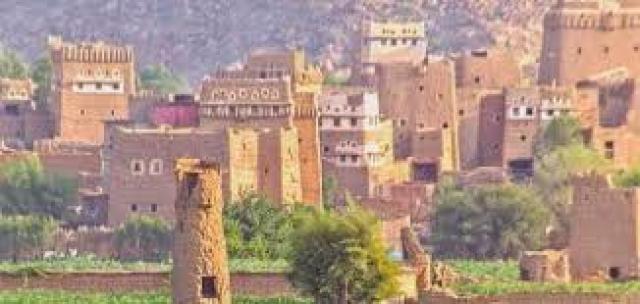 مركز محافظة صعدة