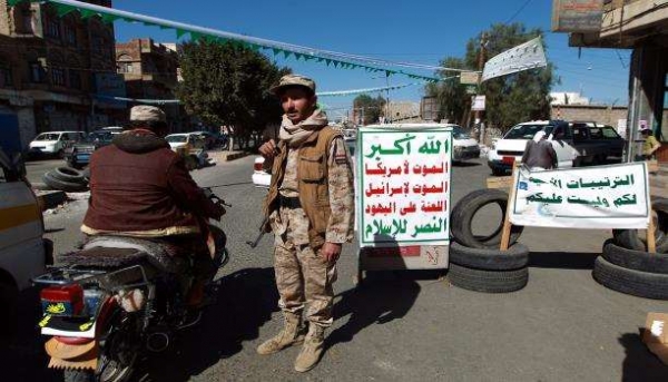 أرشيفية