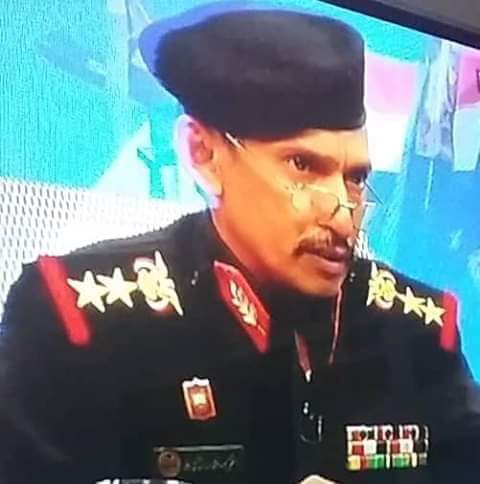 الرمادي