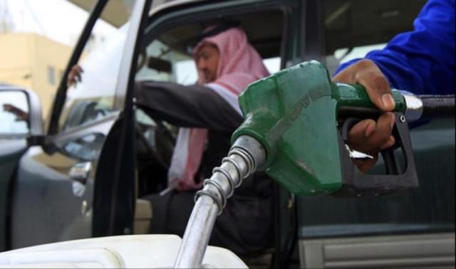 البترول