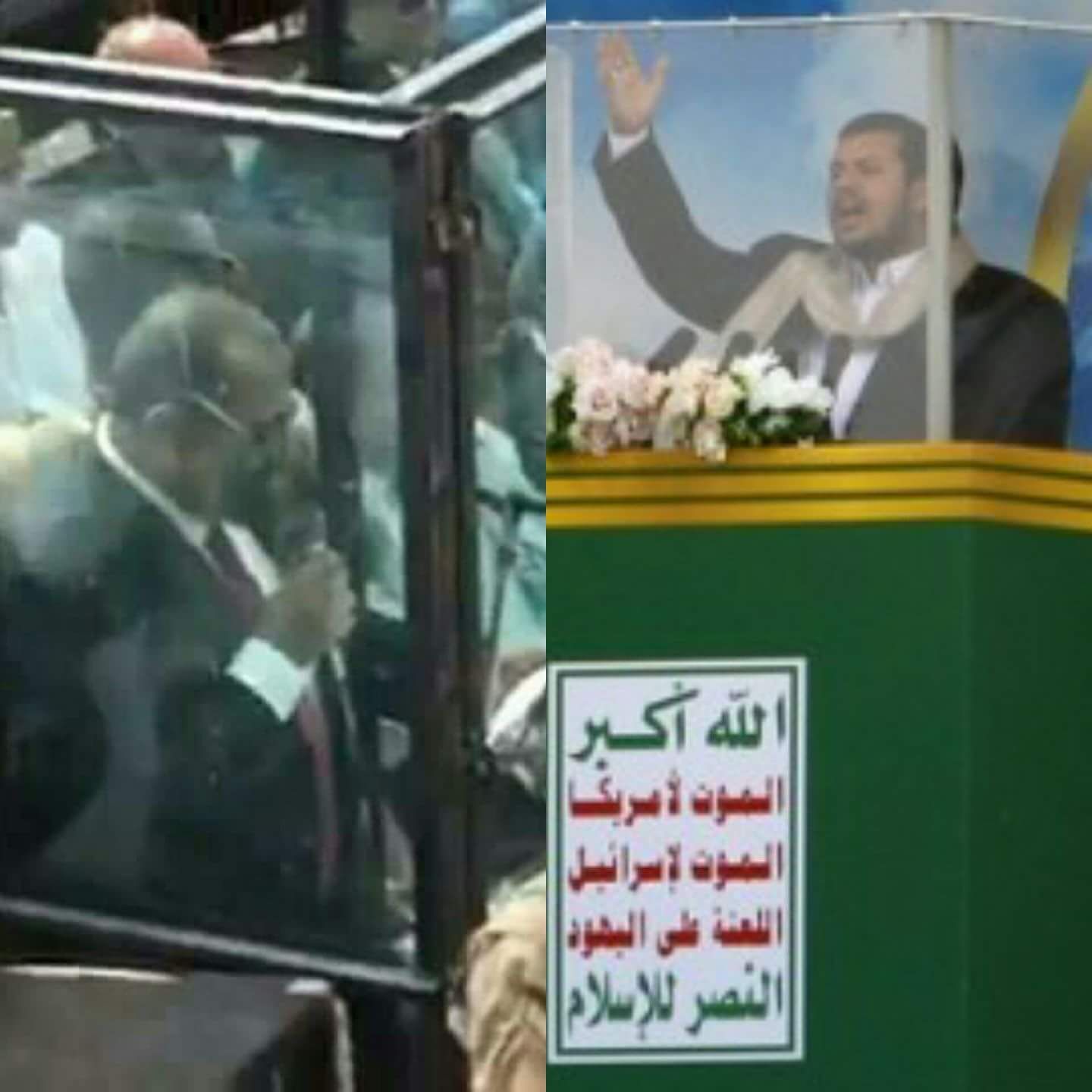 زعيم الحوثيين