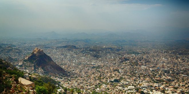 مدينة تعز