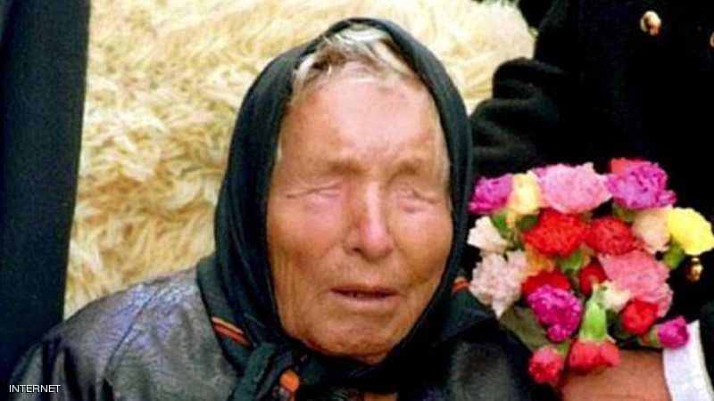 كفيفة تتنبئ