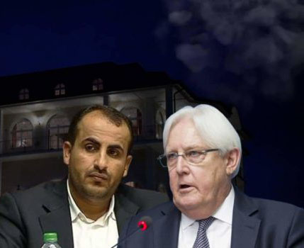 محمد عبدالسلام ومارتن