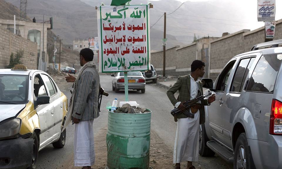 أرشيفية 