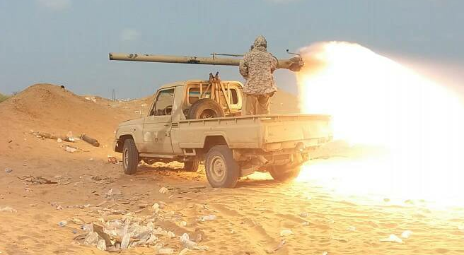أرشيفية