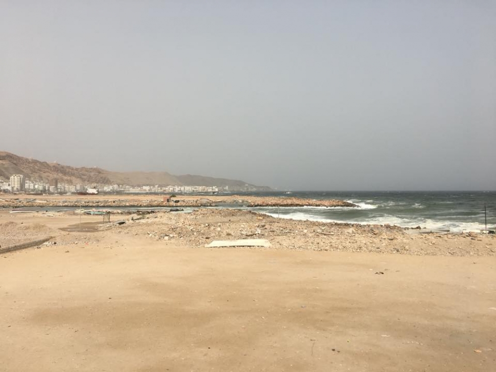 أرشيفية