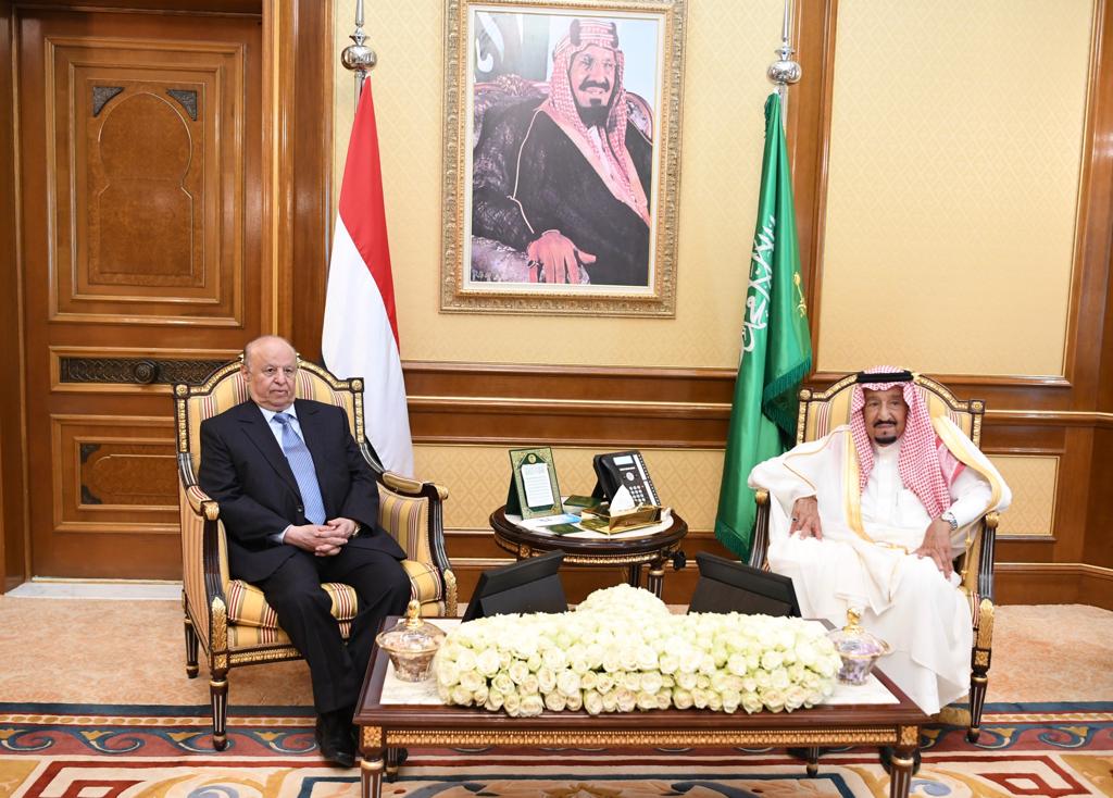 الرئيس هادي والعاهل السعودي 