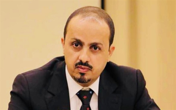 وزير الإعلام
