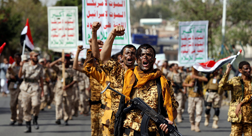 الحوثيون