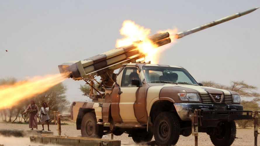 أرشيفية