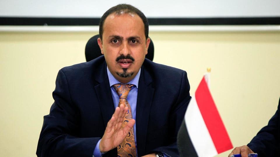 وزير الإعلام معمر الإرياني