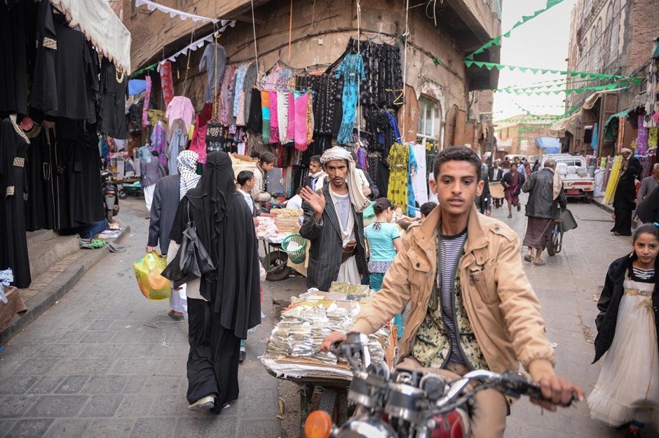 أرشيفية