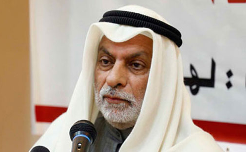 النفيسي