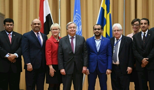 مشاورات السويد