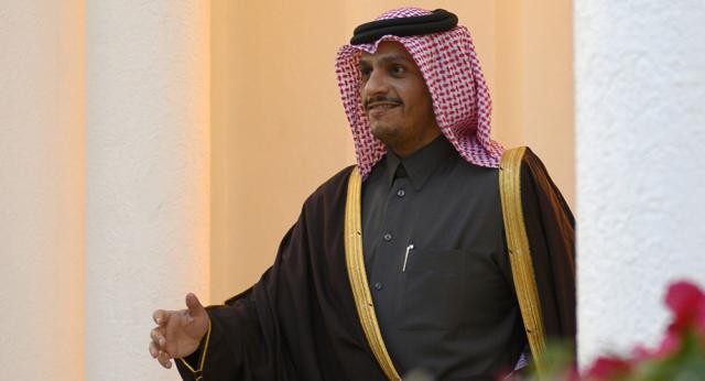 قطر