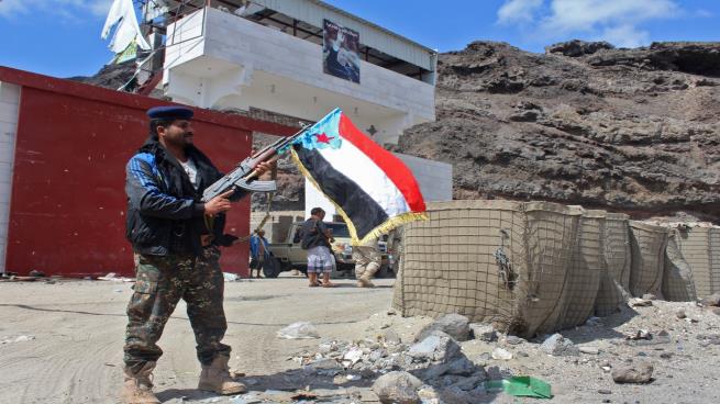أرشيفية