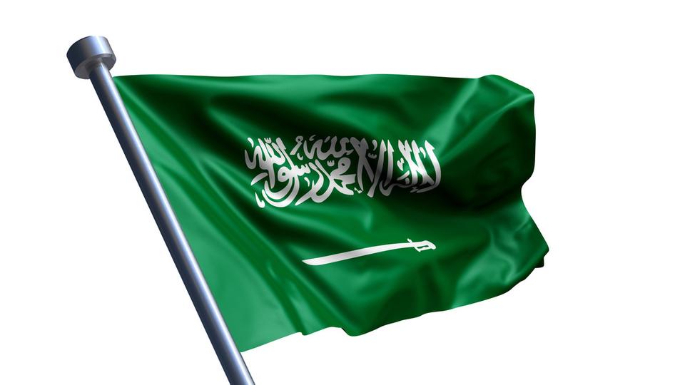 علم السعودية