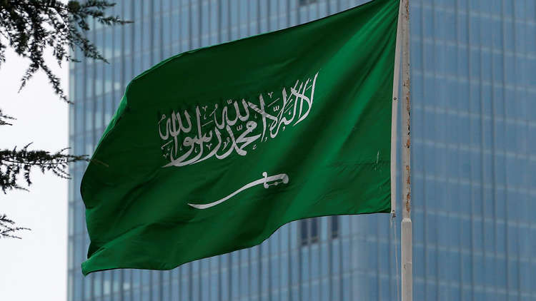 علم السعودية