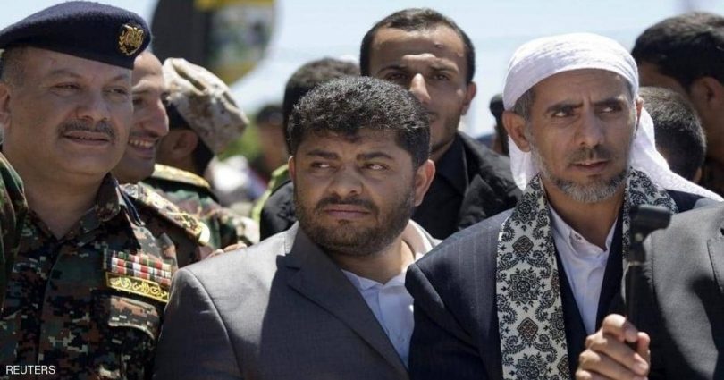 قيادات الحوثي