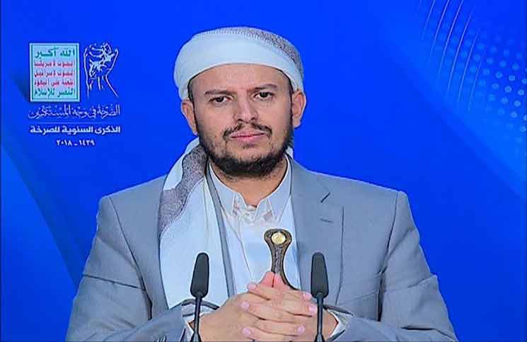 عبدالملك الحوثي