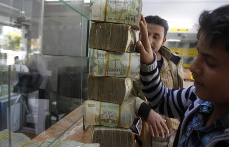 تحسن العملة اليمنية