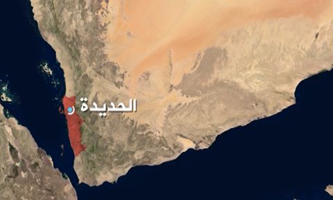 محافظة الحديدة