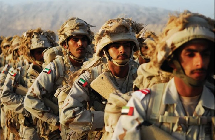 القوات الاماراتية