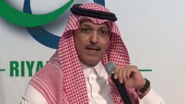 وزير المالية السعودي محمد الجدعان