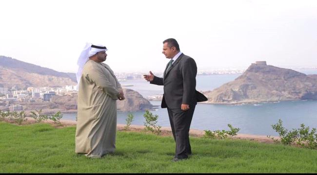 رئيس الوزراء في قصر المعاشيق