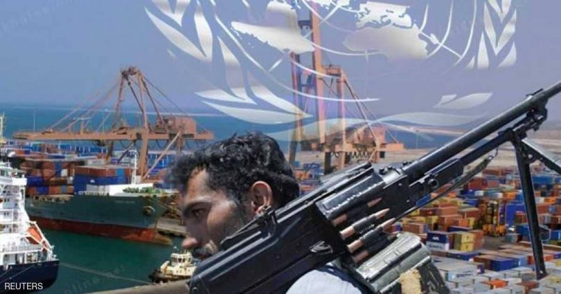 الحوثيين والامم المتحدة