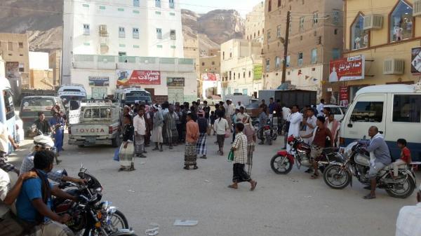 أرشيفية