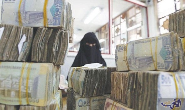 أرشيفية